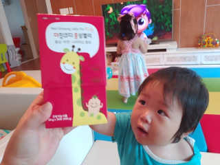 봉봉맘님이 올린 리뷰 사진 1