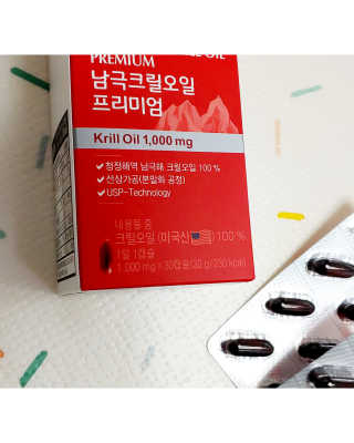 매력님이 올린 리뷰 사진 3