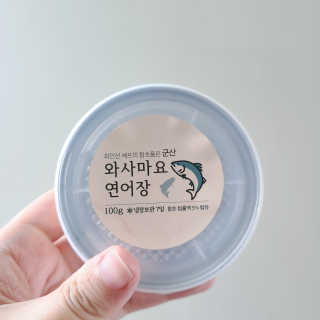 광주아가부기맘님이 올린 리뷰 사진 3
