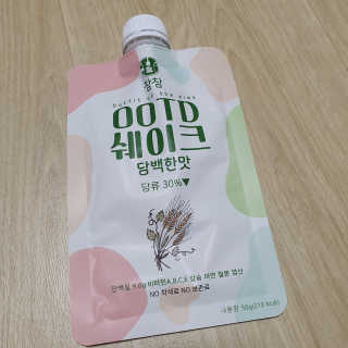 [꾸콤] 참참 OOTD쉐이크 담백한 일주일세트 50g x 5 — 5점을 준 리뷰어가 2020년 10월 올린 사용 사진