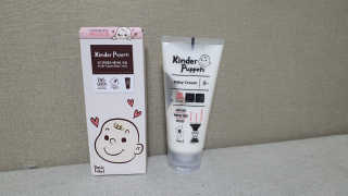 킨더퍼페츠 베이비크림 180ml — 5점을 준 리뷰어가 2020년 10월 올린 사용 사진