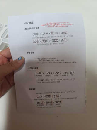 요니잉님이 올린 리뷰 사진 4