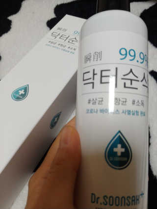 ssun님이 올린 리뷰 사진 1