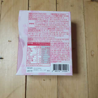 헬스업_쁘띠쁘띠석류콜라겐젤리_20g x 14포 — 5점을 준 리뷰어가 2020년 10월 올린 사용 사진