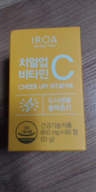 콩알맘님이 올린 리뷰 사진 1