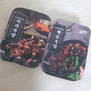 쑤기쑤기님이 올린 리뷰 사진 1