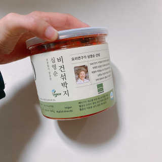 빠다님이 올린 리뷰 사진 1