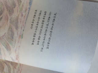 날씬이클디님이 올린 리뷰 사진 2