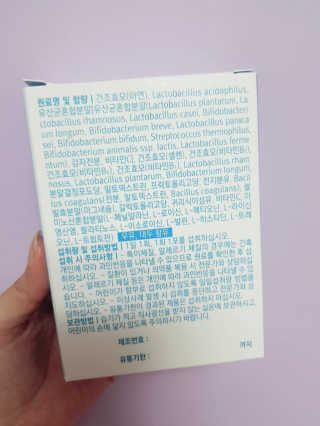 김연경님이 올린 리뷰 사진 2