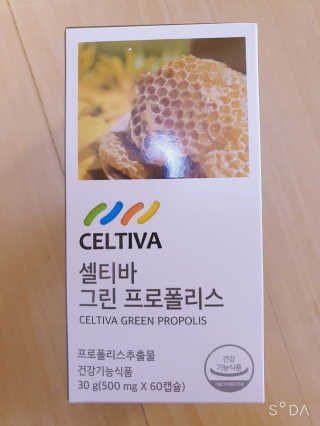 앙칼진 냔님이 올린 리뷰 사진 1