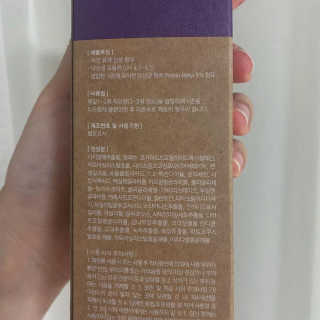 웰리카_V CARE 웰리카 락토 리프레싱 이너클렌저 — 5점을 준 리뷰어가 2020년 12월 올린 사용 사진