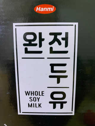 셀럽봉봉님이 올린 리뷰 사진 3