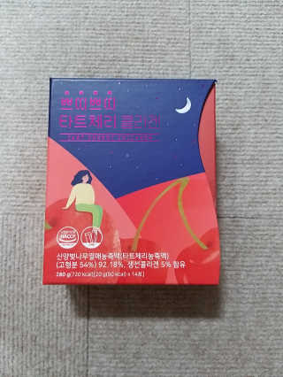 서울약사신협_쁘띠쁘띠타트체리콜라겐_20g x 14포 — 4.5점을 준 리뷰어가 2020년 12월 올린 사용 사진