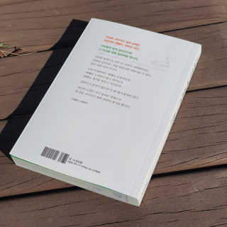 JunhunLee님이 올린 리뷰 사진 4