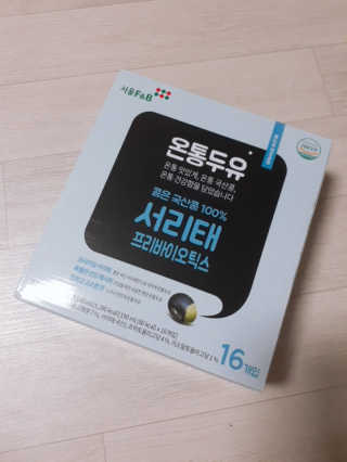 정수정님이 올린 리뷰 사진 4