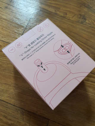 유비맘 트라이탄 코니빨대컵_컬러 랜덤 발송 — 5점을 준 리뷰어가 2020년 4월 올린 사용 사진