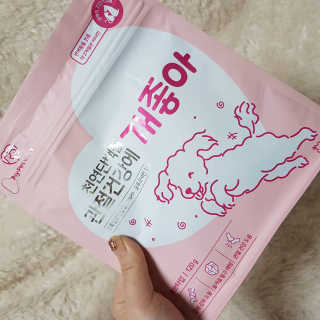 My Pet Care 천연단백질 관절건강에 개좋아 — 5점을 준 리뷰어가 2020년 12월 올린 사용 사진