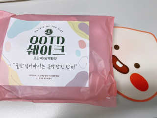 [꾸콤] 참참 OOTD쉐이크 고단백 일주일세트 50g x 5 — 3.5점을 준 리뷰어가 2020년 10월 올린 사용 사진