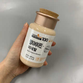 [메이준뉴트리] 멀티비타민and미네랄 1병, 1개월 분 — 5점을 준 리뷰어가 2020년 6월 올린 사용 사진