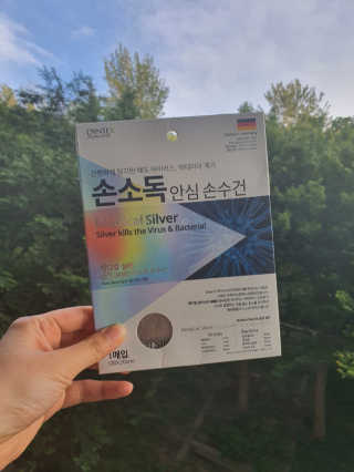 로즈마리님이 올린 리뷰 사진 1