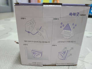 지이나아님이 올린 리뷰 사진 3