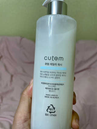 뚜디니님이 올린 리뷰 사진 2
