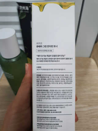 빛고울미님이 올린 리뷰 사진 2