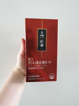 로그네이처 로그 인 홍삼젤리 7+ — 5점을 준 리뷰어가 2020년 4월 올린 사용 사진