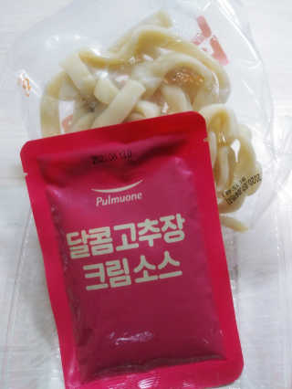 이린님이 올린 리뷰 사진 2