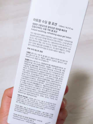 순두부맘님이 올린 리뷰 사진 4