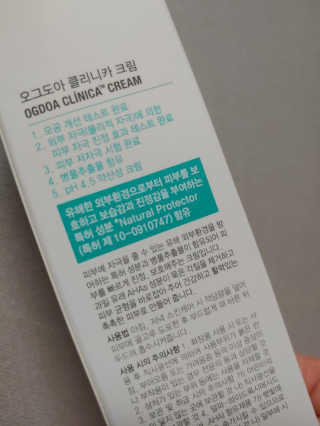 중부리도요님이 올린 리뷰 사진 1