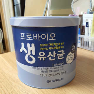 서울약사신협_프로바이오생유산균_2.5G x 100포 — 5점을 준 리뷰어가 2020년 6월 올린 사용 사진