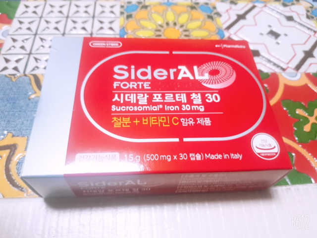 [그린스토어] 시데랄 포르테 철 30 리뷰 사진