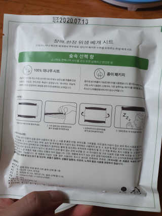 JeongseokYoo님이 올린 리뷰 사진 3