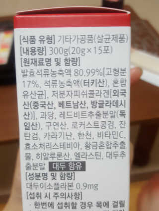 엄하늘님이 올린 리뷰 사진 2