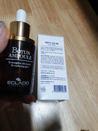 옹알이님이 올린 리뷰 사진 3