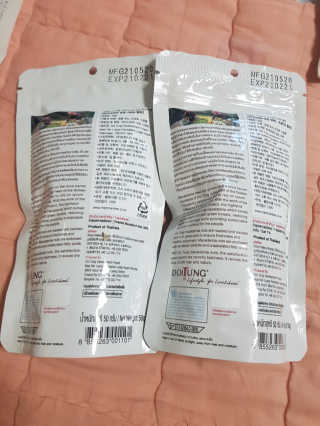 도이퉁 마카다미아 넛 90g  로얄 마카넛 오리지널 쏠트 허니 — 5점을 준 리뷰어가 2020년 11월 올린 사용 사진