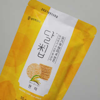 myre님이 올린 리뷰 사진 1
