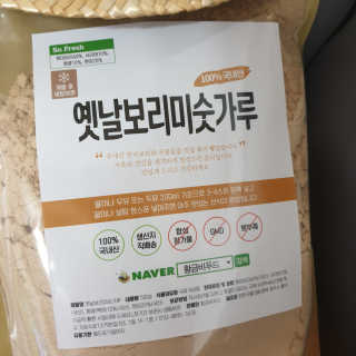 겸둥떼뮈님이 올린 리뷰 사진 2