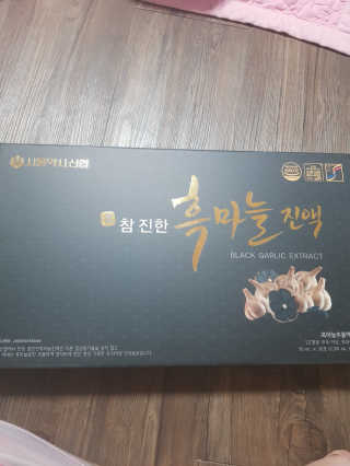 유지영님이 올린 리뷰 사진 1