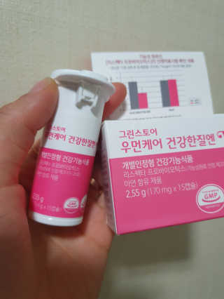이윤정님이 올린 리뷰 사진 3