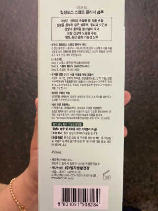 뵤비님이 올린 리뷰 사진 3