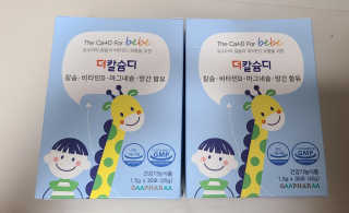 은우맘님이 올린 리뷰 사진 2
