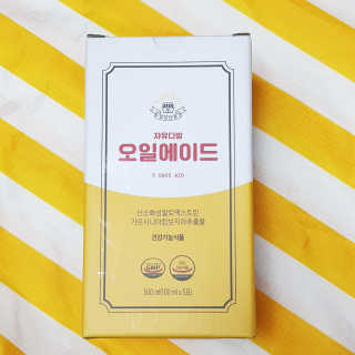 완두콩님이 올린 리뷰 사진 3
