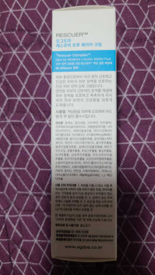 sunny님이 올린 리뷰 사진 2