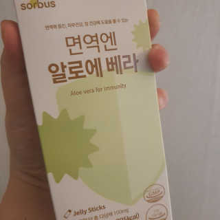 유닛님이 올린 리뷰 사진 1