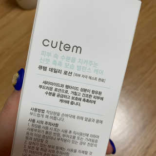 빈쨩님이 올린 리뷰 사진 3
