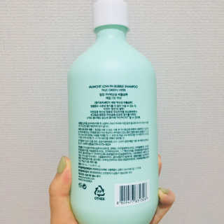 멈칫 향기좋은 약산성 샴푸, 단백질 퀵트리트먼트 택1 — 4점을 준 리뷰어가 2020년 6월 올린 사용 사진
