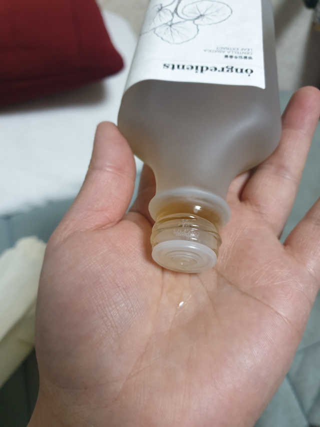 온그리디언츠 병풀잎추출물 리뷰 사진