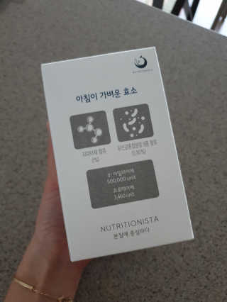 절세미녀님이 올린 리뷰 사진 2